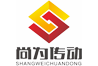 尚为传动